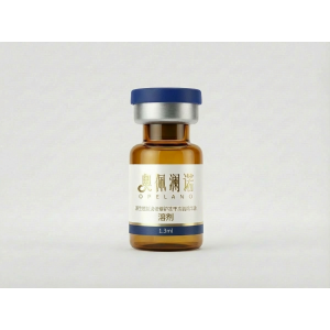 细胞级抗衰-万亿细胞外囊泡胜肽淡纹修护