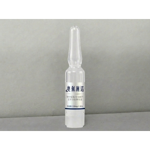 恒守系列-千亿外泌体胜肽成分维护肌肤日常抗衰需求